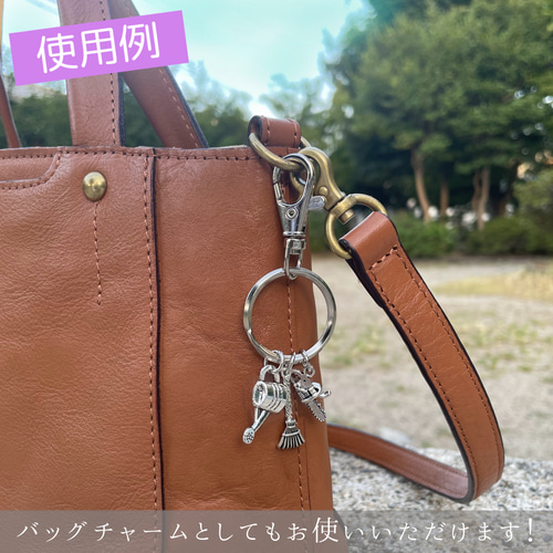 庭仕事のキーリング じょうろ・熊手・チェーンソー／ガーデニング