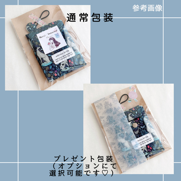 コロンとかわいいノットバッグ/インド綿/ブロックプリント/花柄柄北欧風/リバーシブル/ワンハンドル/サブバッグ 13枚目の画像