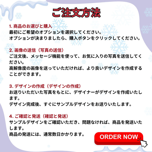 お好きなお写真で作れる♪オリジナル アクリルキーホルダー （Free