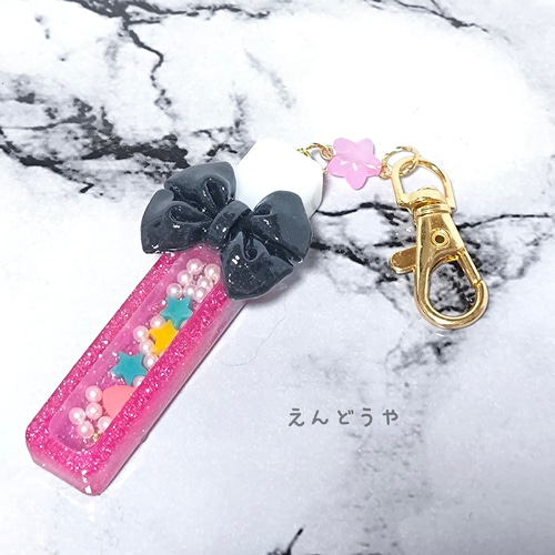 My 推し活グッズ ペンライト型キーホルダー その他アクセサリー