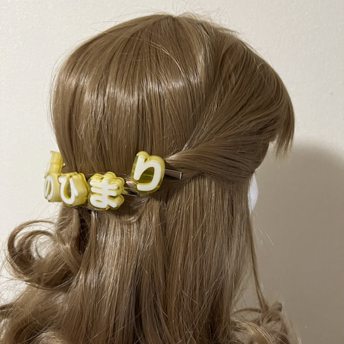 推し活 俺の推し様 お名前ヘアピン 6文字セット ヘアピン きりんの小物