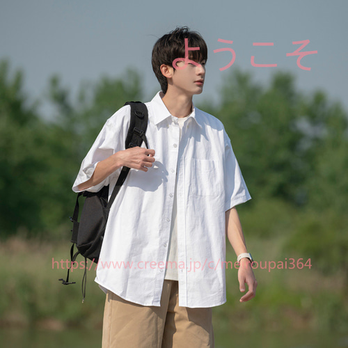 ストライプ半袖シャツメンズ夏カジュアル開襟シャツタイダイ薄手コート