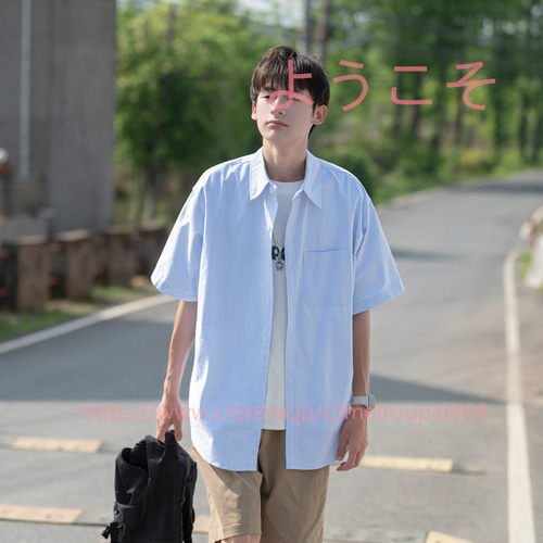 ストライプシャツ メンズ 半袖 カジュアルシャツ スタンドカラー 中華風 半袖シャツ 夏 サマー 通気性 通勤 お兄系 ストライプ半袖シャツメンズ夏カジュアル開襟シャツタイダイ薄手コート