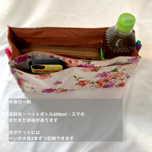 送料無料！ウィリアム・モリスの「いちご泥棒」ジャガード織り