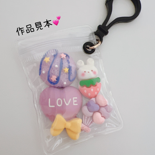 122）12個 数量限定☆お買い得セット ピンク③ ロリポップ スイーツ 