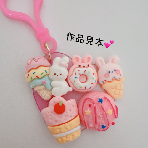 122）12個 数量限定☆お買い得セット ピンク③ ロリポップ スイーツ 