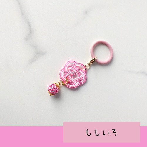 水引 アンブレラマーカー 【梅結び＆あわじ玉】 目印アクセサリー 傘