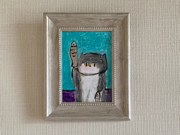 絵画。原画【猫は喜んで好きな小魚を手に入れた】 絵画 アカザ麦