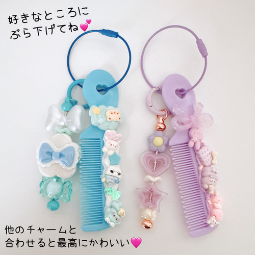 【最短1週間納品】即購入不可 ホイップデコ シールデコオーダー 受付 最短1週間納品】即購入不可 ホイップデコ シールデコオーダー