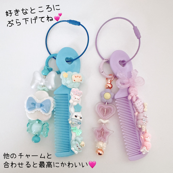接着）1個　ホイップデコ　チューブ入り　30ℊ入り　絞り口付　ピンク　パープル　ミント　ブルー　イエロー　ホイップクリー 10枚目の画像