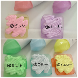接着）1個　ホイップデコ　チューブ入り　30ℊ入り　絞り口付　ピンク　パープル　ミント　ブルー　イエロー　ホイップクリー 3枚目の画像