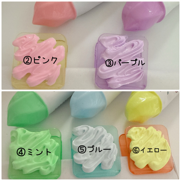 接着）1個　ホイップデコ　チューブ入り　30ℊ入り　絞り口付　ピンク　パープル　ミント　ブルー　イエロー　ホイップクリー 3枚目の画像