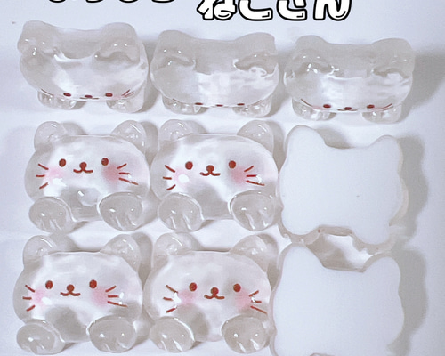 【№32】(再販)ねこちゃん　レジンパーツ 133）2個 真っ白ねこさん 猫 ねこちゃん ちゅるるん 透明パーツ