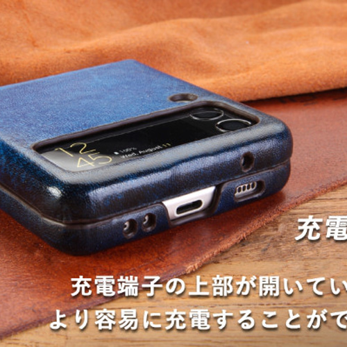 galaxy Zflip6 本革 ケース Zflip5 Zflip4 [手染め 5カラー