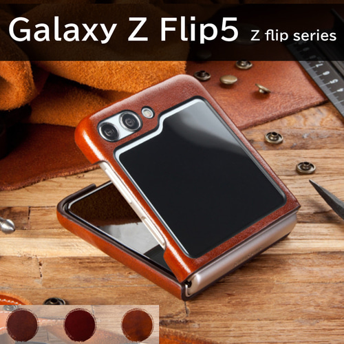 ka♡ xyzオリジナルケース 本革 レザー 最高級革使用！総手縫 xyzオリジナル iPhone用ケース レザー