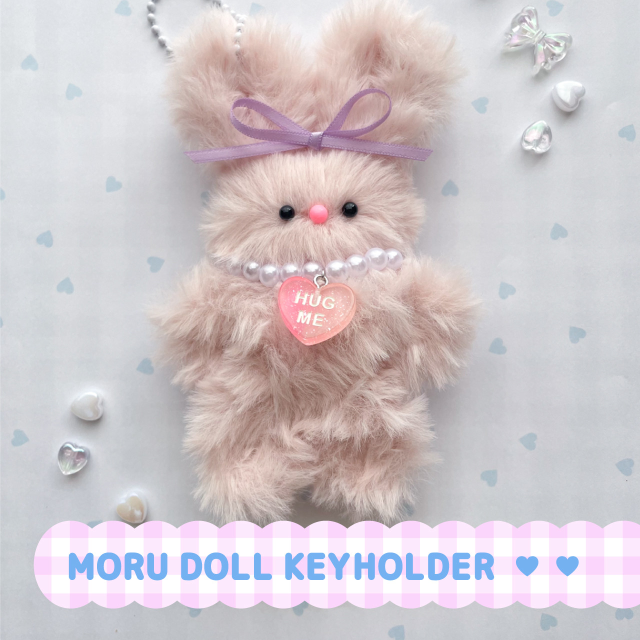 うさぎキーホルダー