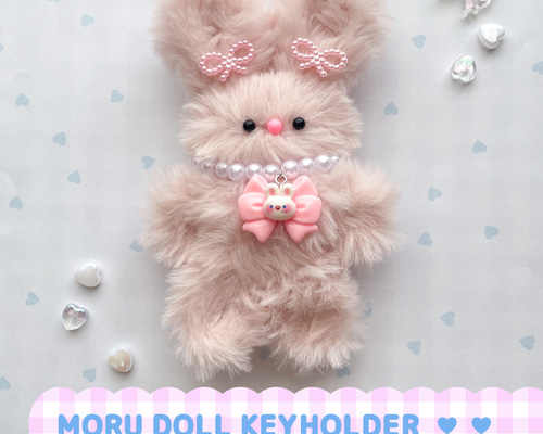 平成レトロ　うさたま　ぬいぐるみ　うさぎ ピンク　お花　キーホルダー　まつ毛 平成レトロ うさたま ぬいぐるみ うさぎ ピンク お花