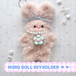 モールドールうさぎキーホルダー♡ベビーピンク(完成品) ぬいぐるみ