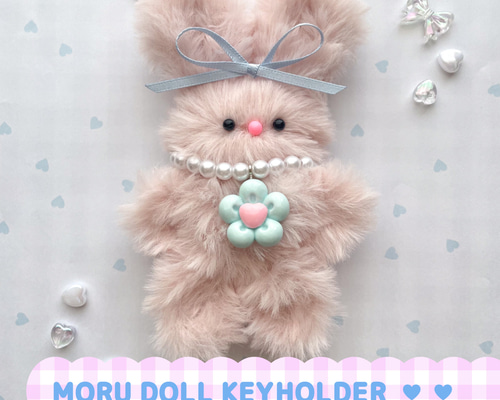 平成レトロ　うさたま　ぬいぐるみ　うさぎ ピンク　お花　キーホルダー　まつ毛 平成レトロ うさたま ぬいぐるみ うさぎ ピンク お花