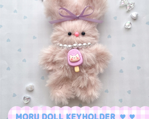 平成レトロ　うさたま　ぬいぐるみ　うさぎ ピンク　お花　キーホルダー　まつ毛 平成レトロ うさたま ぬいぐるみ うさぎ ピンク お花