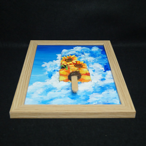 油絵 油彩 油彩画 絵 絵画【青空と雲とひまわりの解けないアイス