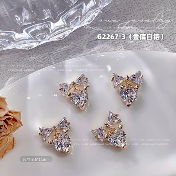 P624金クリア《1個》ネイルパーツ ハート リボン 揺れるパーツ 韓国