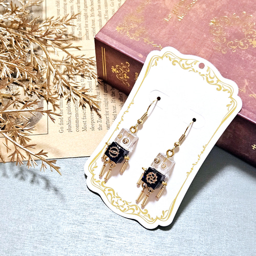 手足ゆらゆらロボットアクセサリー*セミオーダー