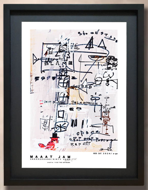 A3 インテリア グラフィティ「MAAAT JAM」 A3 ﾌﾚｰﾑ込み ｲﾝﾃﾘｱ ｸﾞﾗﾌｨﾃｨ「MAAAT JAM」 | U-GO THE ARTWORK