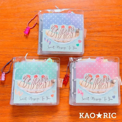 ♡おすそ分けセット♡ おすそ分けセット♡nene様 - メルカリ