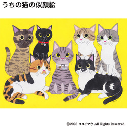 原画「猫の頭に小鳥ブレーメン」ふしぎなねこのアート絵画☆猫と