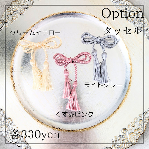 確認用5✩.*˚ウエディング☆成人式☆卒業式☆パンパスグラス髪飾り✩.*˚ パンパスグラス × リボン 髪飾り【 成人式 ウェディング 前撮り