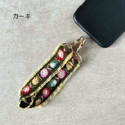 印度刺繡絲帶手帶、短帶、智慧型手機吊帶、Kokkuri 5 種平靜顏色 第4張的照片