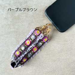 印度刺繡絲帶手帶、短帶、智慧型手機吊帶、Kokkuri 5 種平靜顏色 第5張的照片