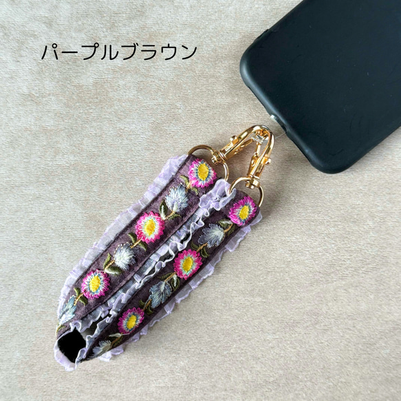 印度刺繡絲帶手帶、短帶、智慧型手機吊帶、Kokkuri 5 種平靜顏色 第5張的照片