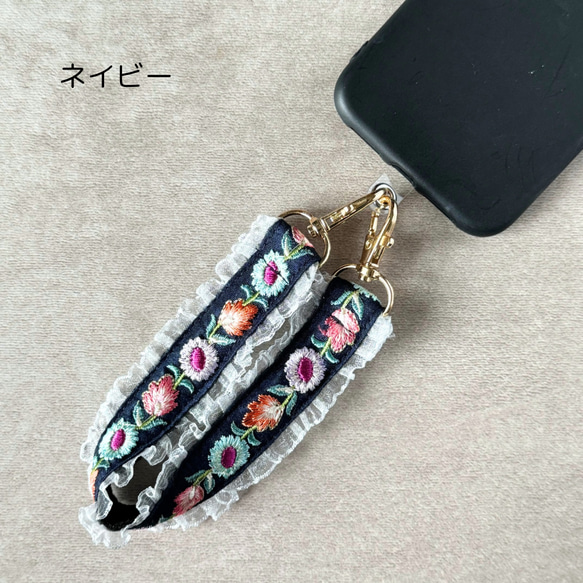 印度刺繡絲帶手帶、短帶、智慧型手機吊帶、Kokkuri 5 種平靜顏色 第7張的照片