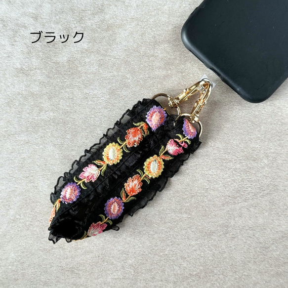 印度刺繡絲帶手帶、短帶、智慧型手機吊帶、Kokkuri 5 種平靜顏色 第8張的照片