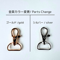 印度刺繡絲帶手帶、短帶、智慧型手機吊帶、Kokkuri 5 種平靜顏色 第16張的照片