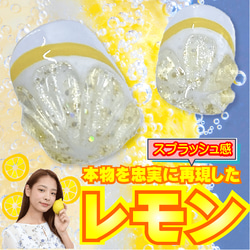 2025夏 レモン ショート ネイルチップ 檸檬 フルーツ 果物 短め 小さい爪用 付け爪 サマー ハワイアン イエベ 4枚目の画像