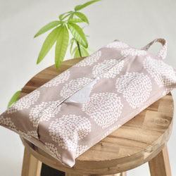 1枚300円2枚で550円 ナチュラル コットンリネン ミシン刺繍♡普通