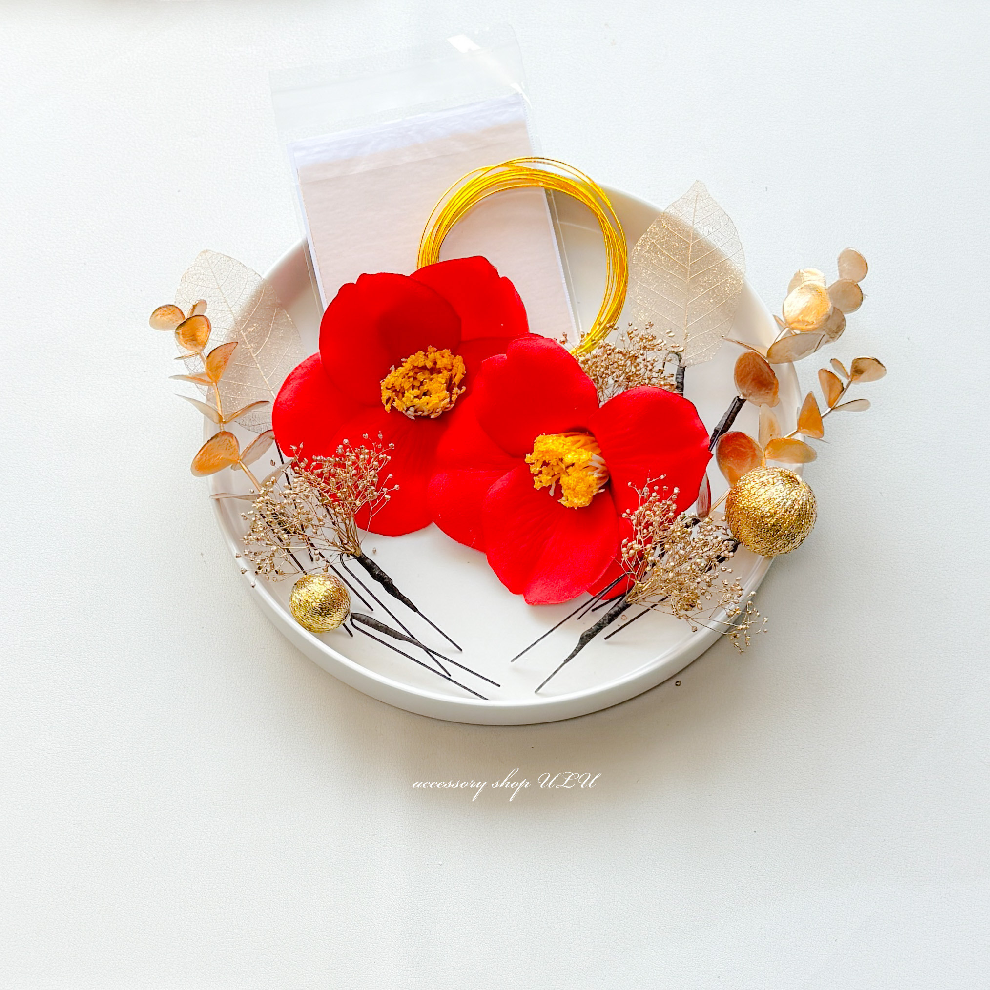 椿 和装 髪飾り ドライフラワー ヘッドドレス 水引き 玉かんざし 成人式 結婚式 卒業式 袴 振袖 ブライダル 金箔