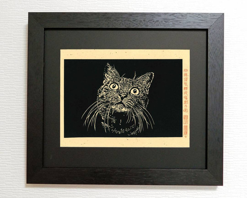 7fc4f25b8114fb5ffb228b6241bc6b