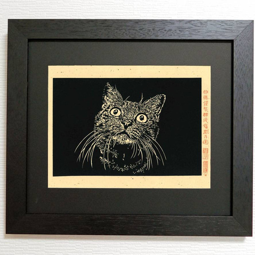 うちの子オーダー2025 猫の手彫り細密版画オーダー(2枚セット) 版画