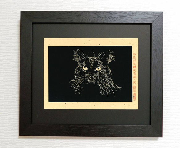 「うちの子」猫の手彫り細密版画オーダー(2枚セット) 9枚目の画像