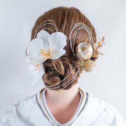 胡蝶蘭の髪飾り 結婚式や成人式に 和装 和風 アーティフィシャル