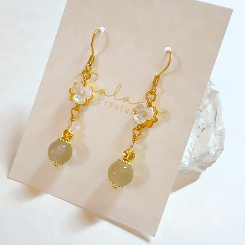 pierce〗天然石アクセサリー イヤリング変更可 金属アレルギー対応