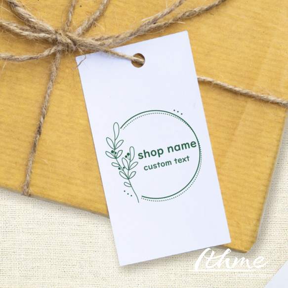 ショップ名入スタンプB / shop stamp_B ★名入れ【ショップ ロゴ 屋号 アカウント オリジナル オーダー】 1枚目の画像