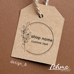 ショップ名入スタンプB / shop stamp_B ★名入れ【ショップ ロゴ 屋号 アカウント オリジナル オーダー】 2枚目の画像