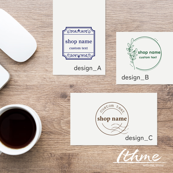 ショップ名入スタンプB / shop stamp_B ★名入れ【ショップ ロゴ 屋号 アカウント オリジナル オーダー】 8枚目の画像