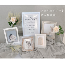 ウェルカムスペース+まとめ売り のおすすめ人気通販 検索結果