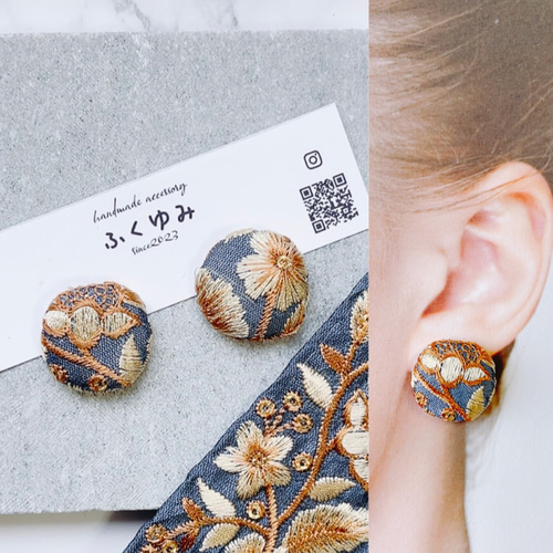 インド刺繍リボン/くるみボタン/ピアスorイヤリング ピアス